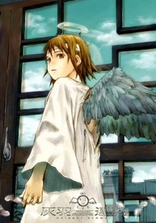 Poster for Haibane Renmei