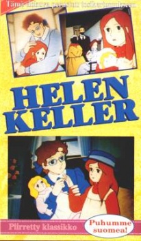 Poster for Helen Keller Monogatari: Ai to Hikari no Tenshi