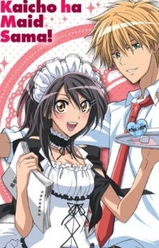 Poster for Kaichou wa Maid-sama!: Goshujinsama to Asonjao♥