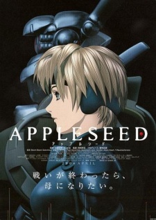 Poster for Appleseed (Movie)