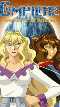 Poster for Compiler Festa