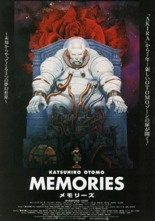Poster for Memories