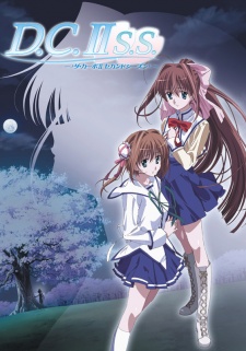 Poster for D.C.II S.S.: Da Capo II Second Season