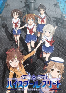 Poster for High School Fleet