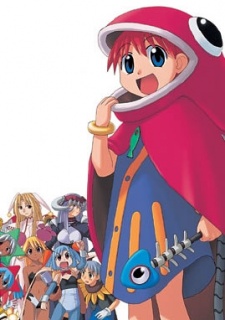 Poster for Mahou Yuugi 2D