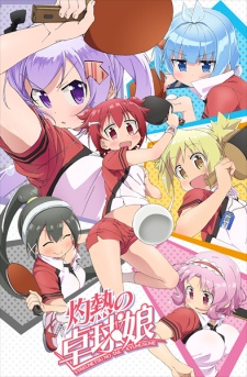Poster for Shakunetsu no Takkyuu Musume