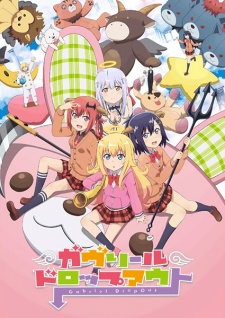 Poster for Gabriel DropOut