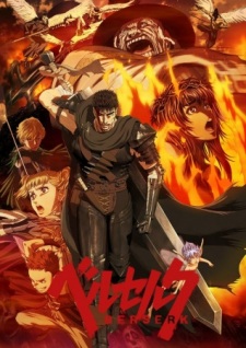 Poster for Berserk Recap