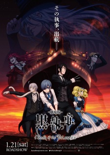 Poster for Kuroshitsuji Movie: Book of the Atlantic