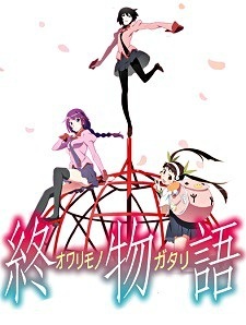 Poster for Owarimonogatari 2nd Season Recaps