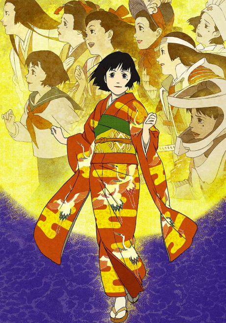 Poster for Sennen Joyuu