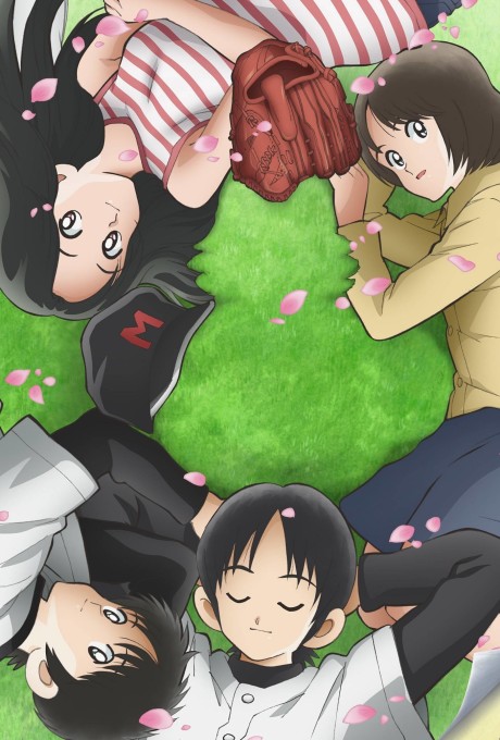 Poster for Mix: Meisei Story