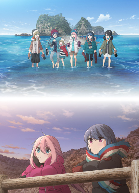 Poster for Yuru Camp△