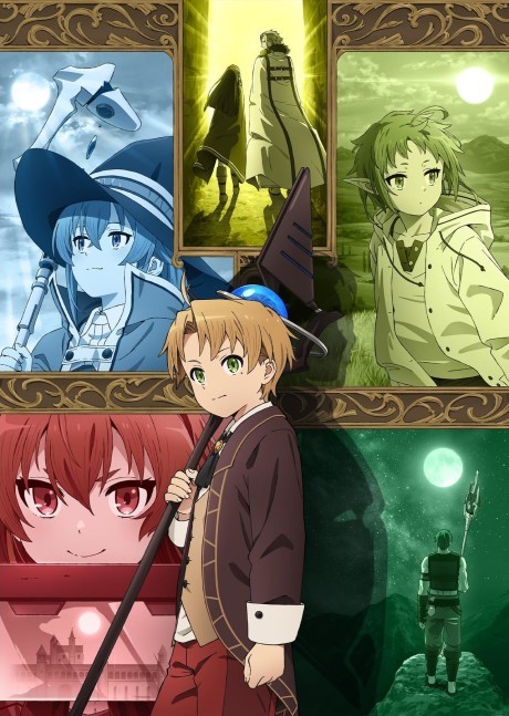 Poster for Mushoku Tensei: Isekai Ittara Honki Dasu