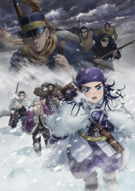 Poster for Golden Kamuy