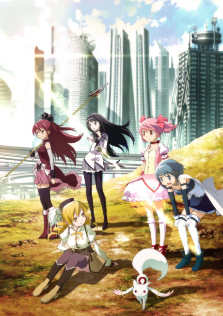 Poster for Mahou Shoujo Madoka★Magica Movie 1: Hajimari no Monogatari