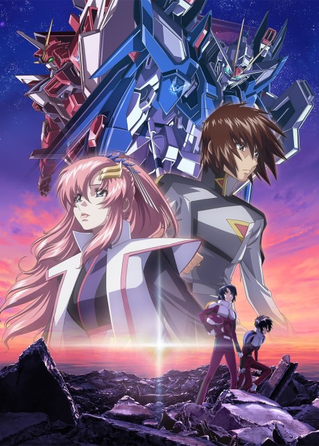Poster for Kidou Senshi Gundam SEED Freedom
