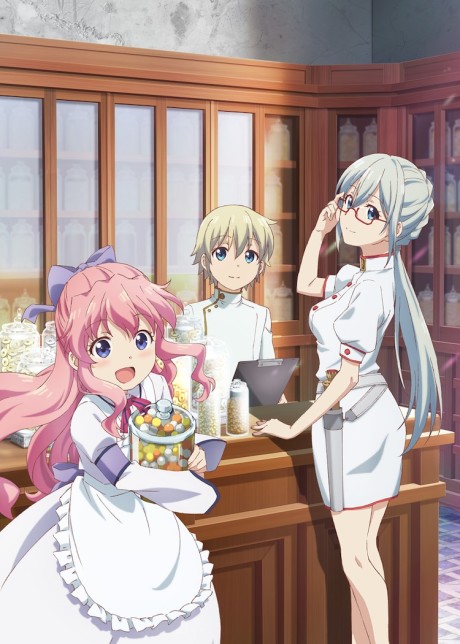 Poster for Isekai Yakkyoku