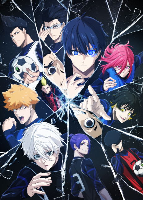 Poster for Blue Lock