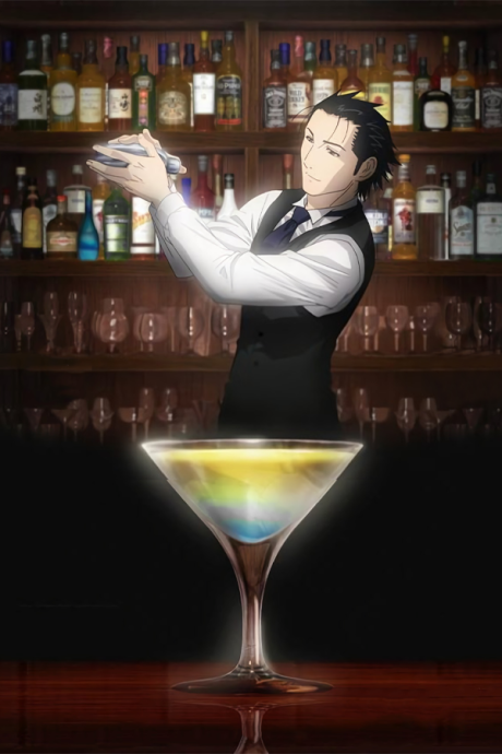 Poster for Bartender