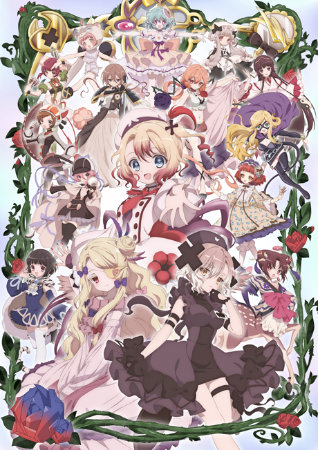 Poster for Mahou Shoujo Ikusei Keikaku: Restart