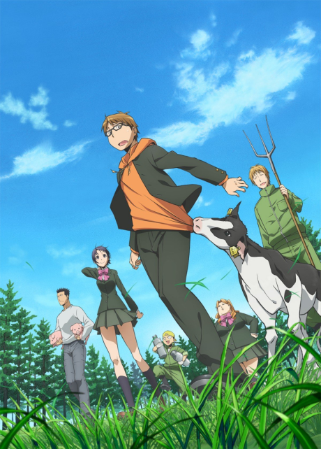 Poster for Gin no Saji