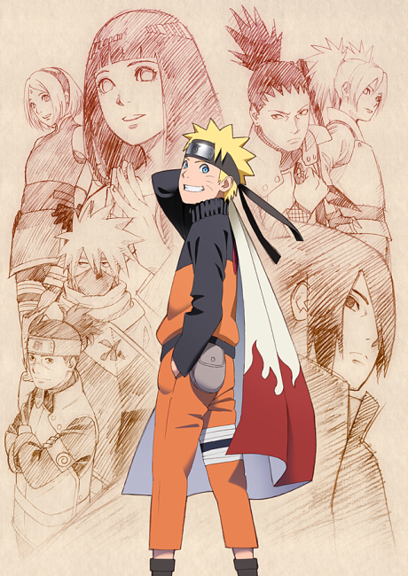 Poster for Naruto