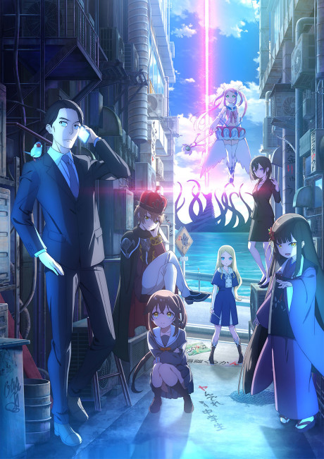 Poster for Sasaki to Pii-chan Season 2