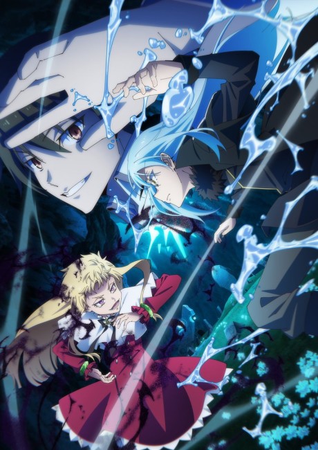 Poster for Tensei shitara Slime Datta Ken 4th Season