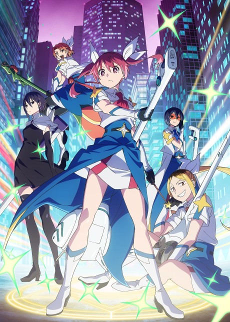Poster for Kabushikigaisha Magi-Lumière 2nd Season