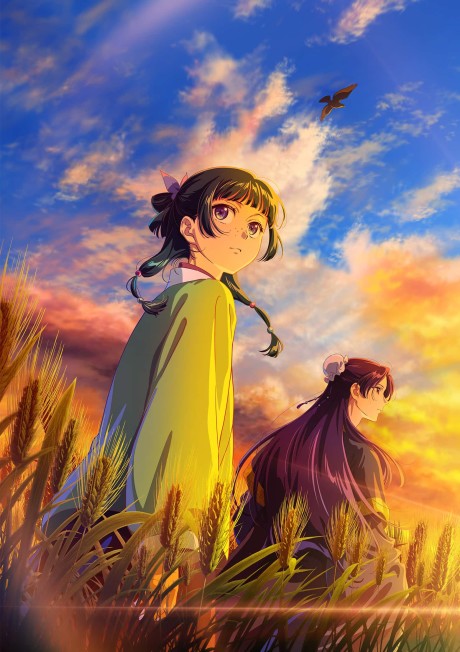 Poster for Kusuriya no Hitorigoto 3rd Season