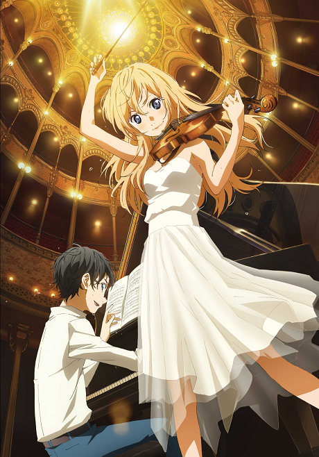 Poster for Shigatsu wa Kimi no Uso