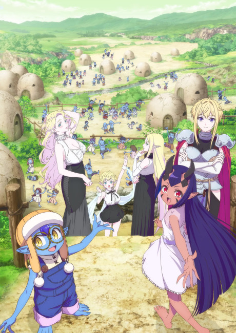 Poster for Tensei Goblin dakedo Shitsumon Aru?