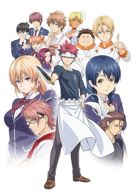Poster for Shokugeki no Souma