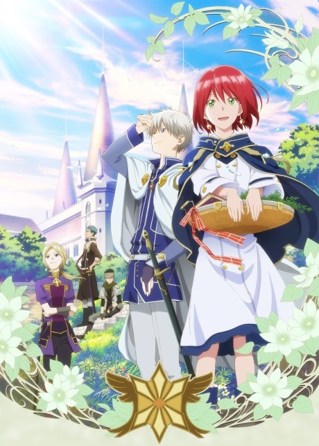 Poster for Akagami no Shirayuki-hime