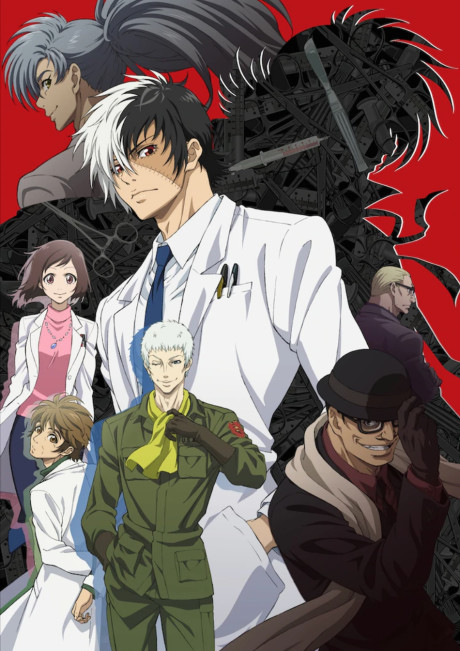 Poster for Young Black Jack