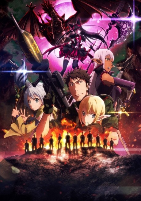 Poster for Gate