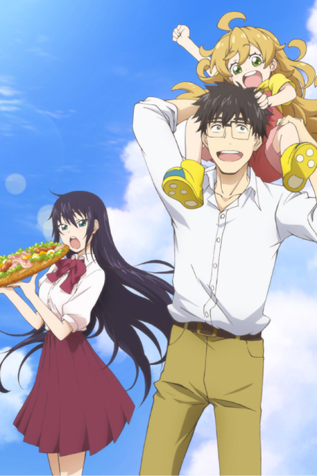 Poster for Amaama to Inazuma
