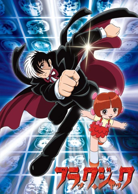 Poster for Black Jack (TV)