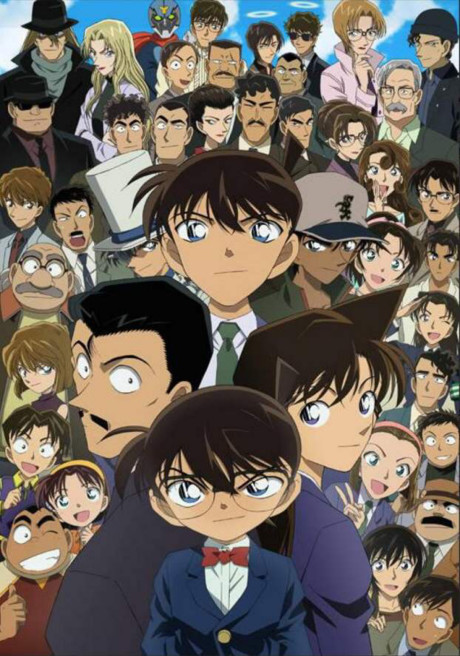 Poster for Meitantei Conan