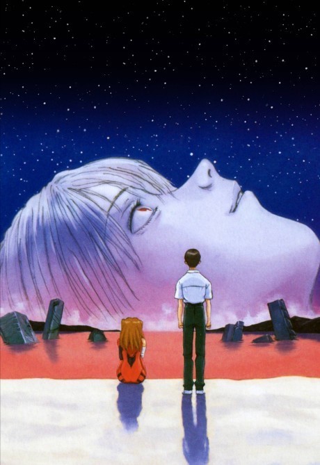 Poster for Shinseiki Evangelion Movie: Air/Magokoro wo, Kimi ni