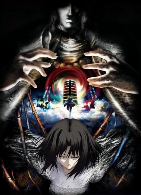 Poster for Kara no Kyoukai Movie 5: Mujun Rasen