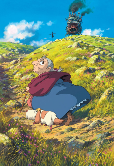Poster for Howl no Ugoku Shiro