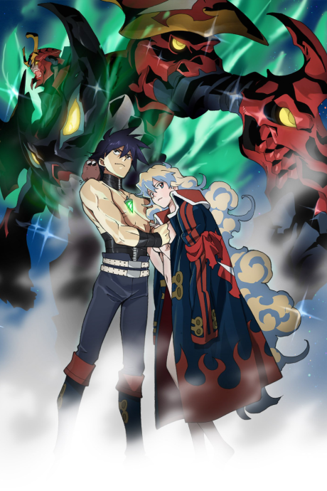 Poster for Tengen Toppa Gurren Lagann Movie 2: Lagann-hen