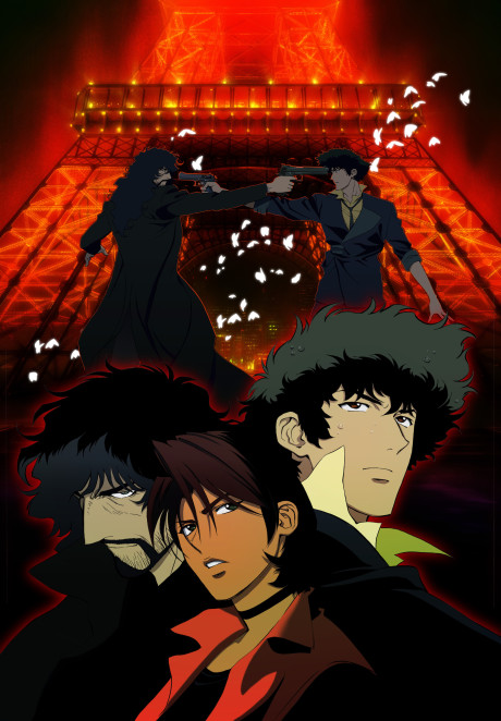 Poster for Cowboy Bebop: Tengoku no Tobira