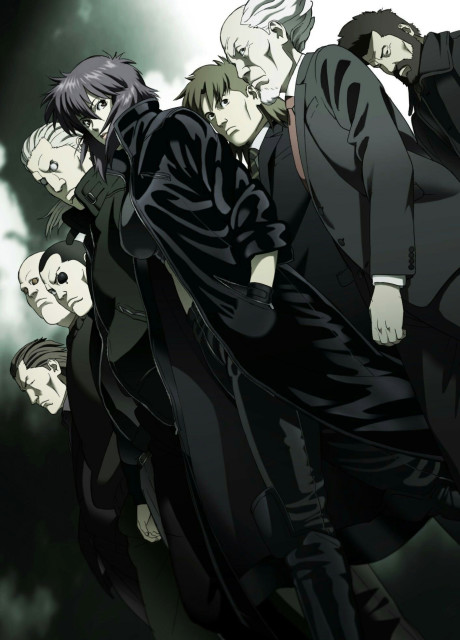 Poster for Koukaku Kidoutai (TV)
