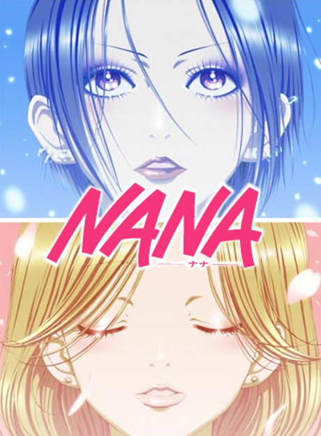 Poster for Nana
