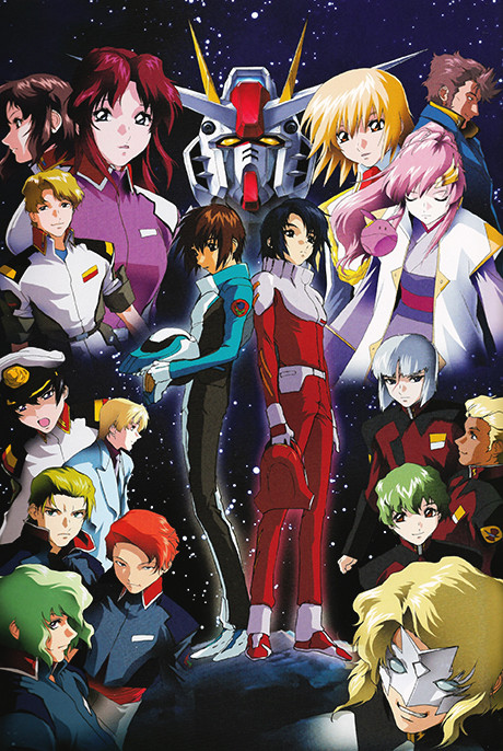 Poster for Kidou Senshi Gundam SEED