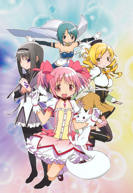 Poster for Mahou Shoujo Madoka★Magica