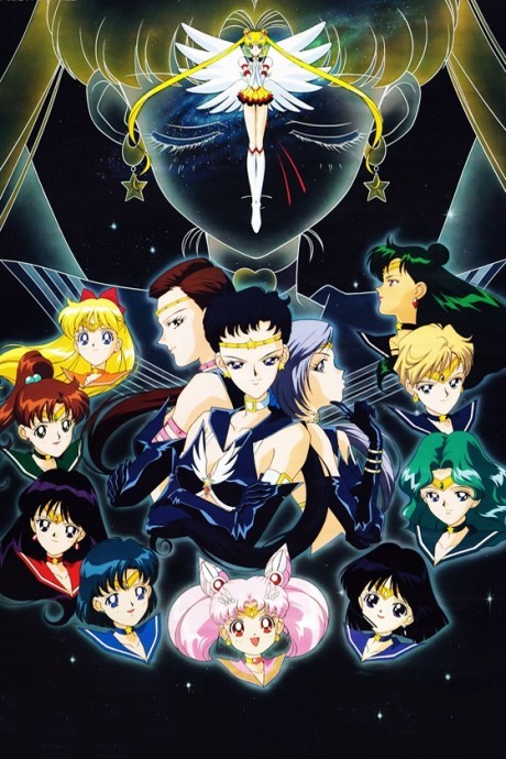 Poster for Bishoujo Senshi Sailor Moon: Sailor Stars